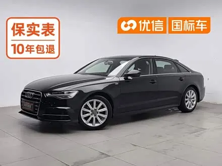 AUDI A6L — из Китая под ключ