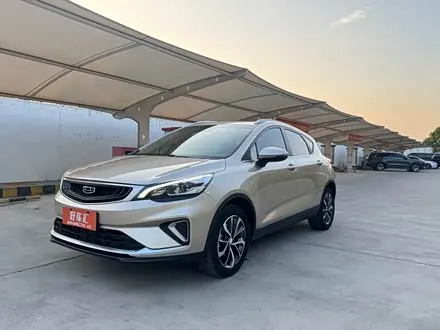 GEELY EMGRAND GS — из Китая под ключ