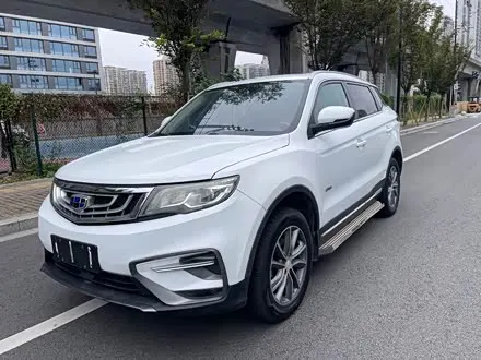 GEELY BOYUE — из Китая под ключ