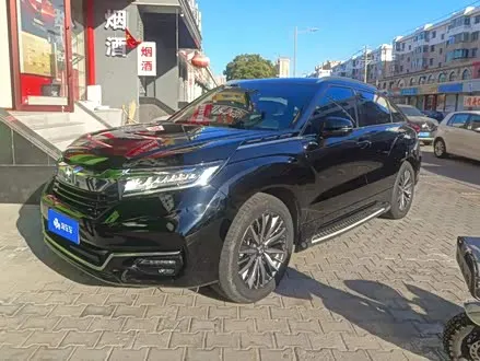 HONDA AVANCIER — из Китая под ключ