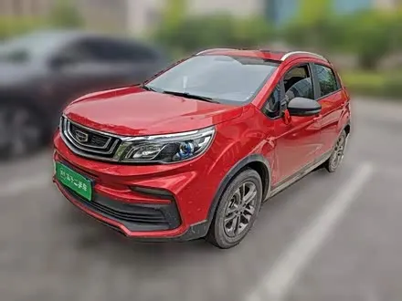 GEELY VISION X3 — из Китая под ключ