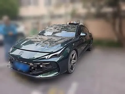 MG 7 2023