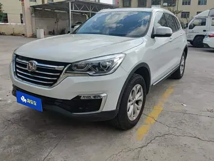 BYD HAN X7 2020