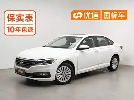 VOLKSWAGEN LAVIDA — из Китая под ключ