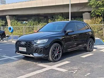 AUDI Q5L — из Китая под ключ