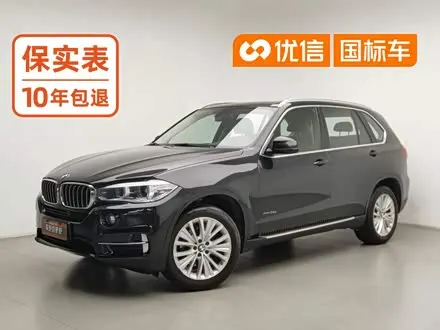 BMW X5 — из Китая под ключ