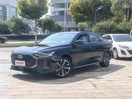 CHERY ARRIZO 8 PRO — из Китая под ключ