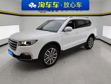 HAVAL H7 — из Китая под ключ