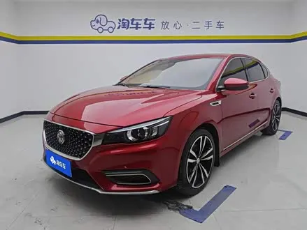 MG 6 2017