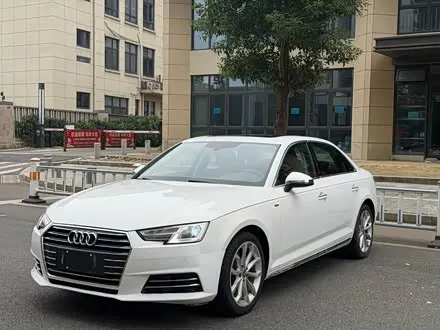 AUDI A4L — из Китая под ключ