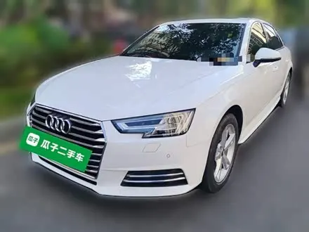 AUDI A4L — из Китая под ключ