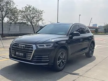 AUDI Q5L — из Китая под ключ