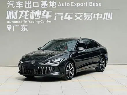 VOLKSWAGEN LAMANDO — из Китая под ключ