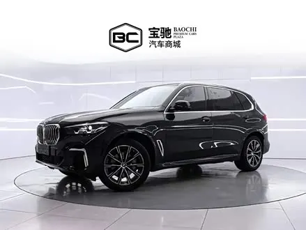 BMW X5 — из Китая под ключ