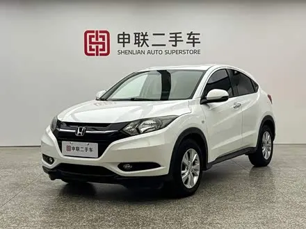 HONDA VEZEL — из Китая под ключ