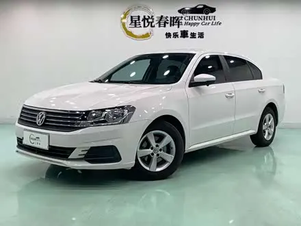 VOLKSWAGEN LAVIDA — из Китая под ключ