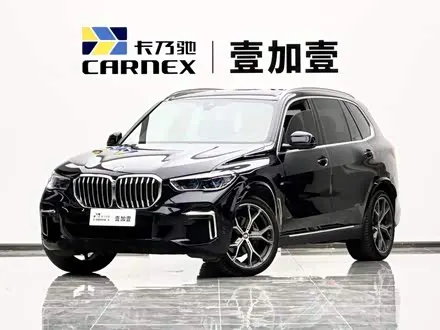 BMW X5 — из Китая под ключ