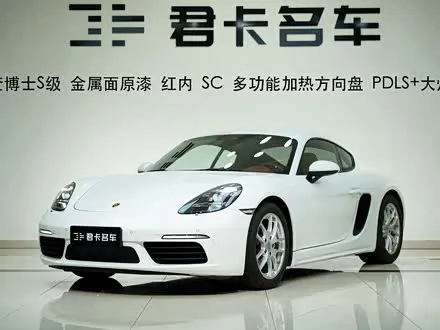 PORSCHE 718 — из Китая под ключ