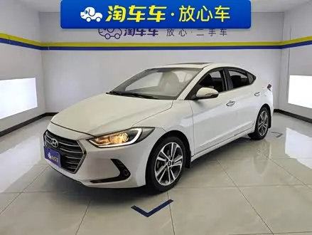HYUNDAI ELANTRA LINGDONG — из Китая под ключ