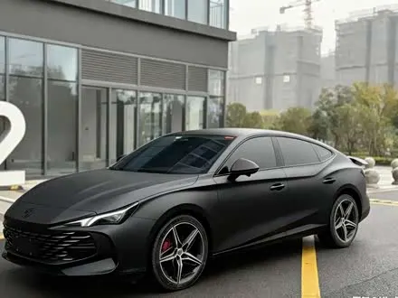 MG 7 2023