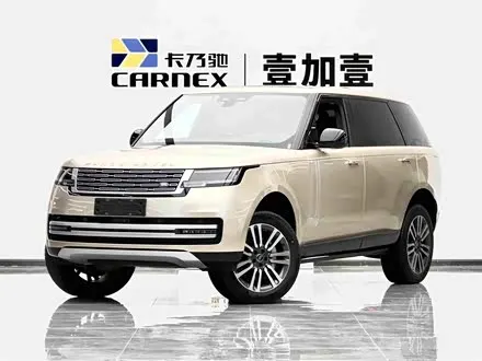 LAND ROVER RANGE ROVER — из Китая под ключ