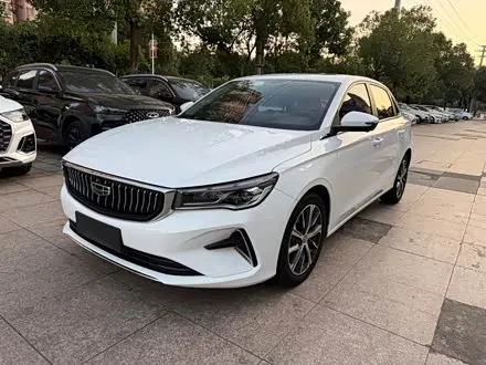 GEELY EMGRAND — из Китая под ключ