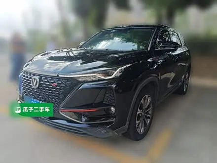 CHANGAN CS75 PLUS — из Китая под ключ