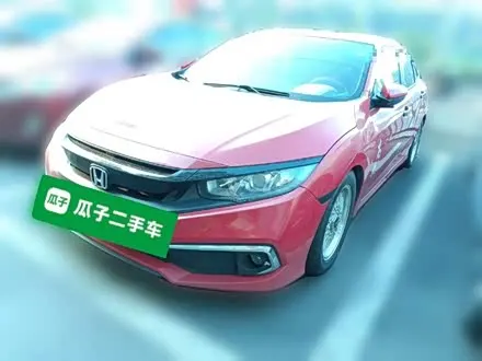 HONDA CIVIC — из Китая под ключ