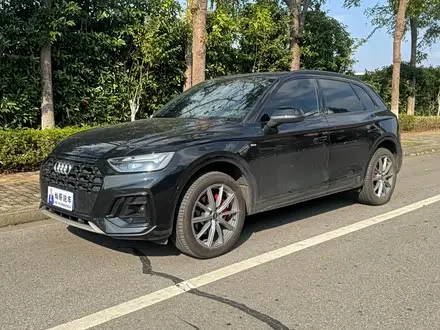 AUDI Q5L — из Китая под ключ