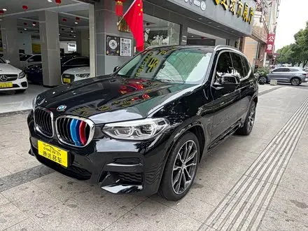 BMW X3 2020 — из Китая под ключ