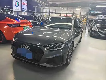 AUDI A4L — из Китая под ключ