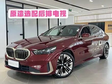 BMW 5 SERIES 2024 — из Китая под ключ