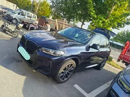 BMW X3 — из Кореи под ключ