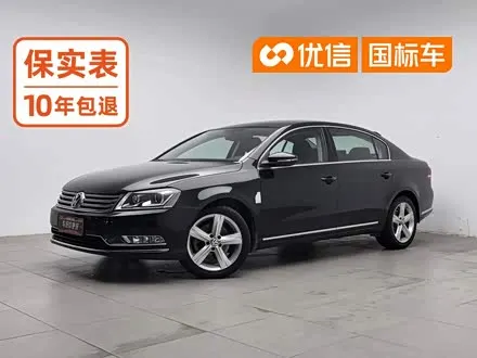 VOLKSWAGEN MAGOTAN — из Китая под ключ