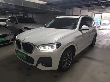 BMW X3 — из Кореи под ключ