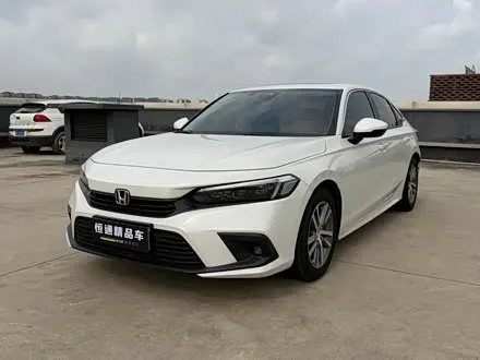 HONDA CIVIC — из Китая под ключ