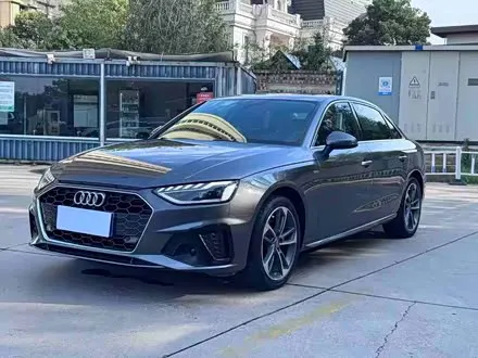 AUDI A4L — из Китая под ключ