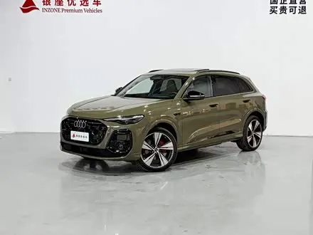 AUDI Q5L — из Китая под ключ
