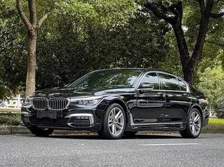 BMW 7 SERIES — из Китая под ключ