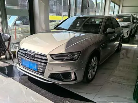 AUDI A4L — из Китая под ключ