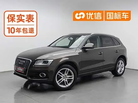 AUDI Q5 — из Кореи под ключ