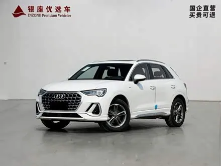 AUDI Q3 — из Кореи под ключ