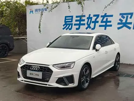AUDI A4L — из Китая под ключ