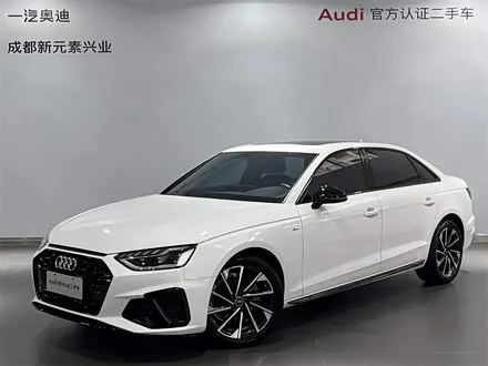 AUDI A4L — из Кореи под ключ