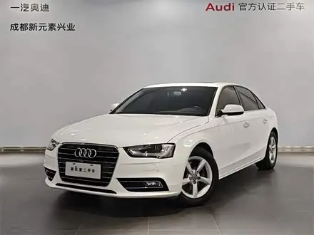 AUDI A4L — из Кореи под ключ