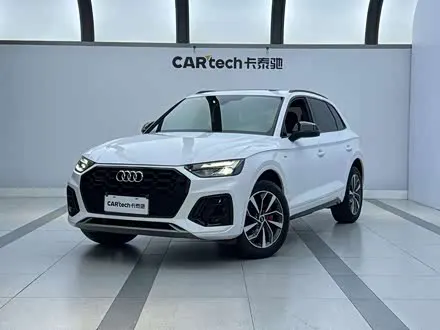 AUDI Q5L — из Китая под ключ