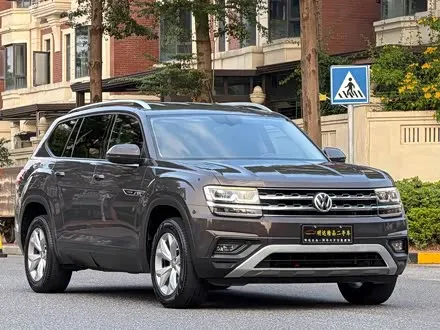 VOLKSWAGEN TERAMONT — из Китая под ключ