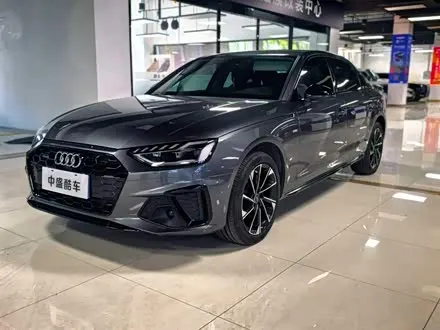 AUDI A4L — из Кореи под ключ