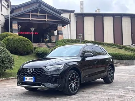 AUDI Q5L — из Китая под ключ