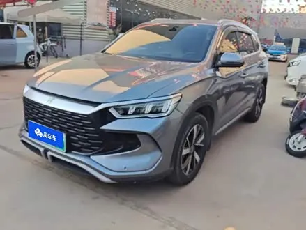 BYD SONG PRO 2023